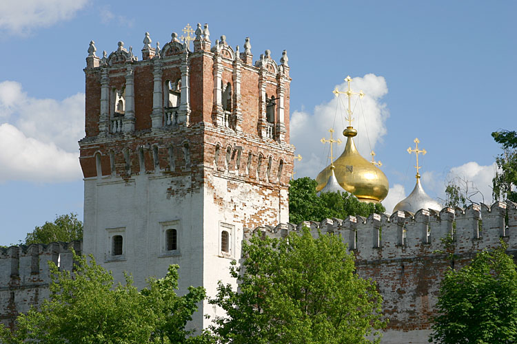Вернуться