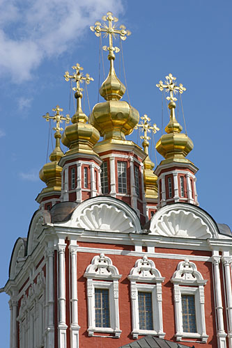 Вернуться