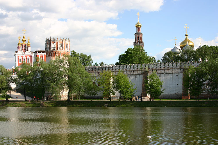 Вернуться