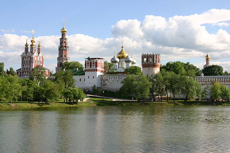Вернуться