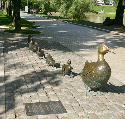 Вернуться