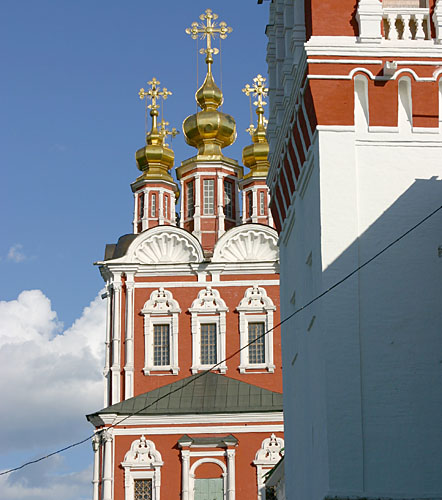 Вернуться